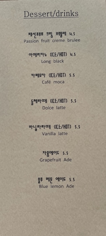 리틀콜린스