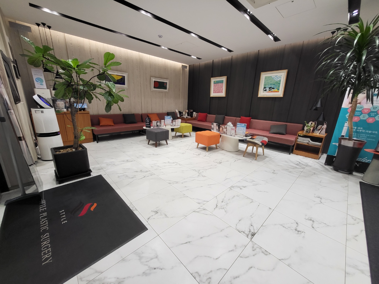 스타1의원 대표 이미지