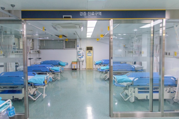 계명대학교대구동산병원 시설 사진