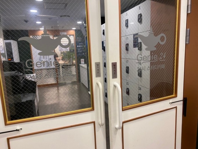 업체사진