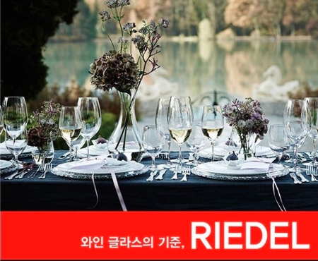 해와달