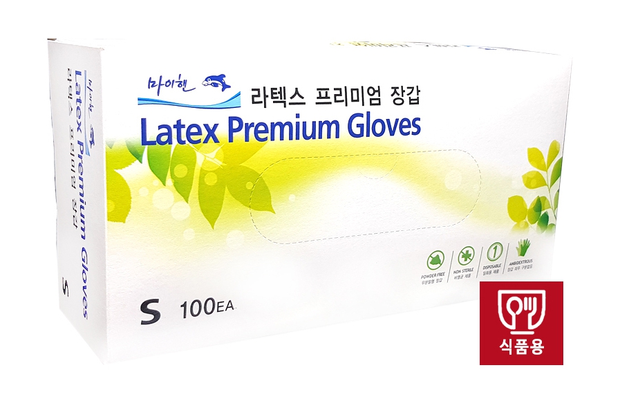 엠알오디포
