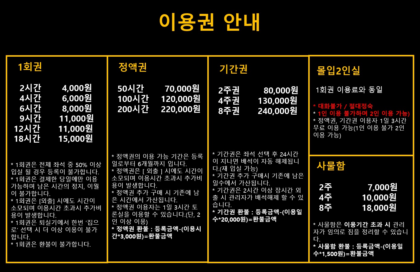 업체사진