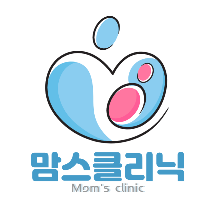 맘스클리닉 photo 5