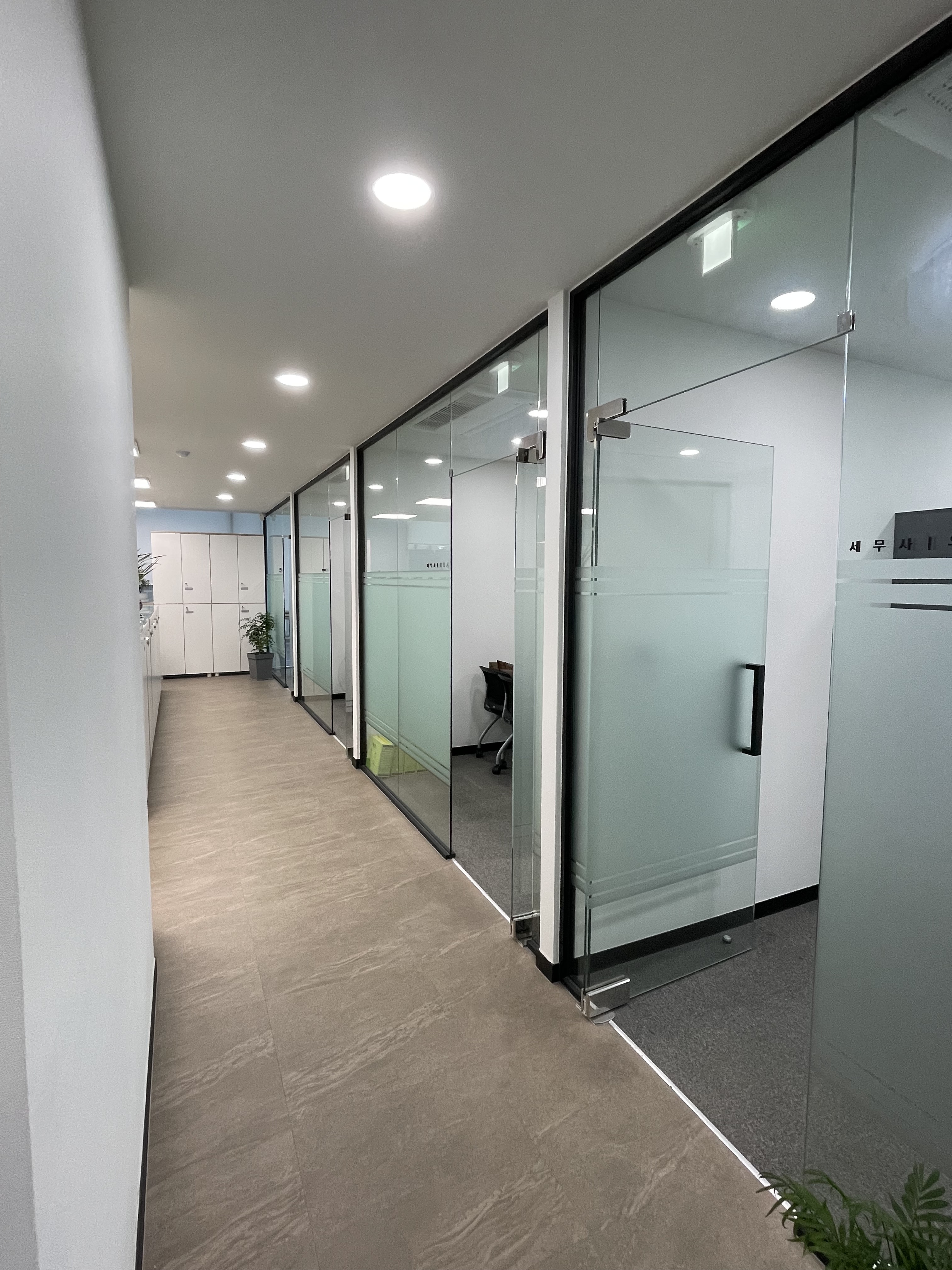 참세무법인 대표 이미지