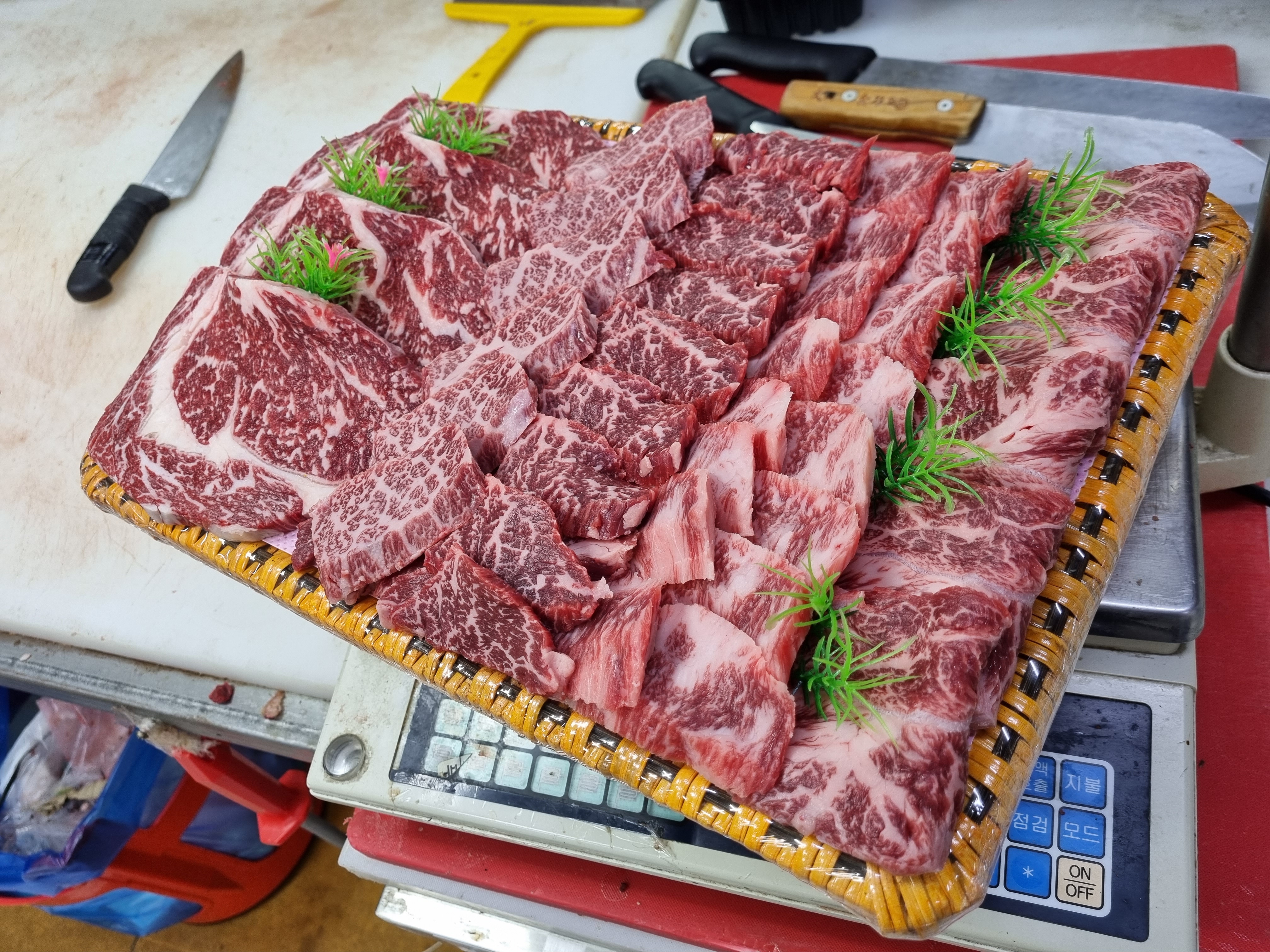 두근두근정육