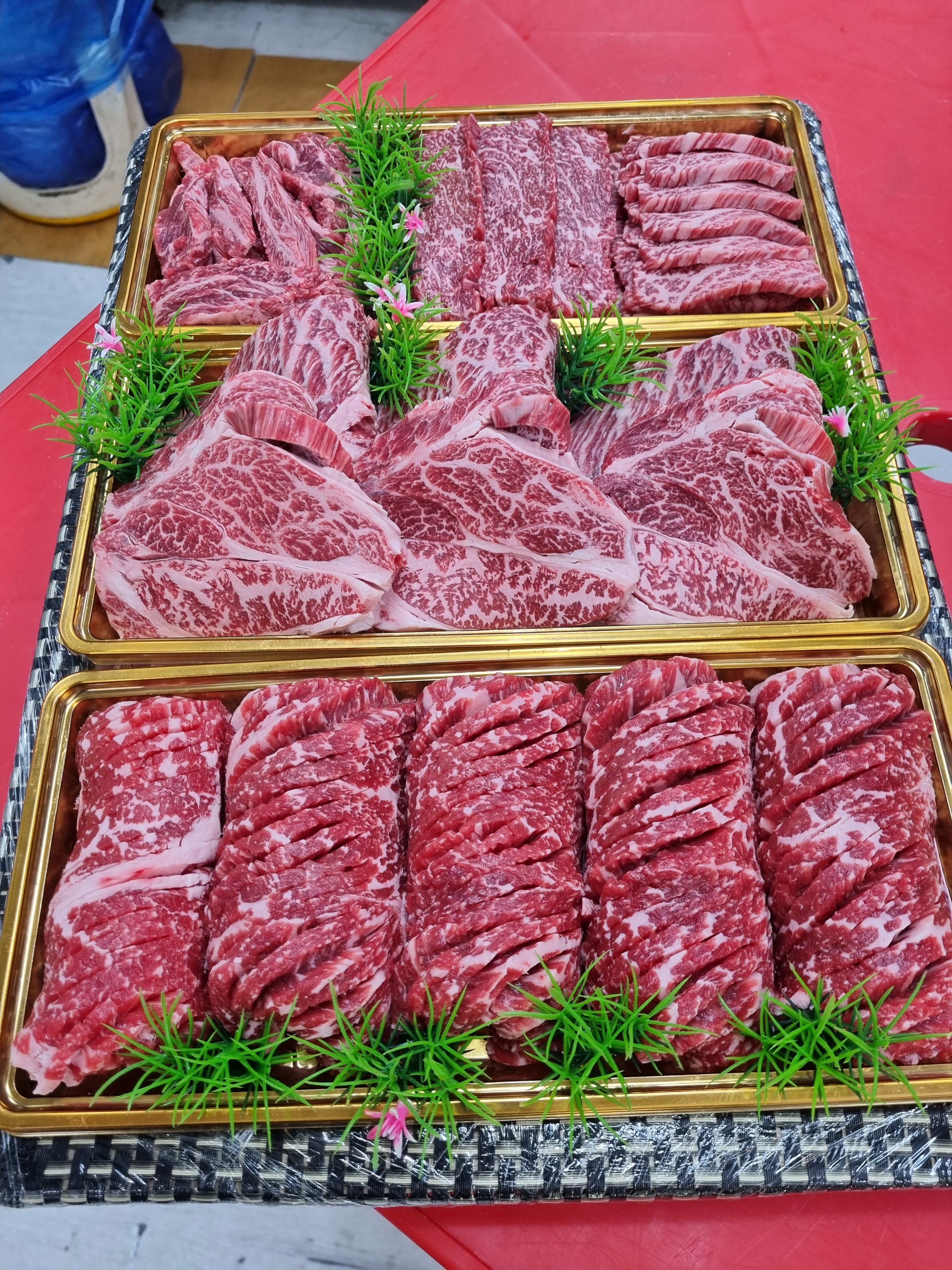 두근두근정육