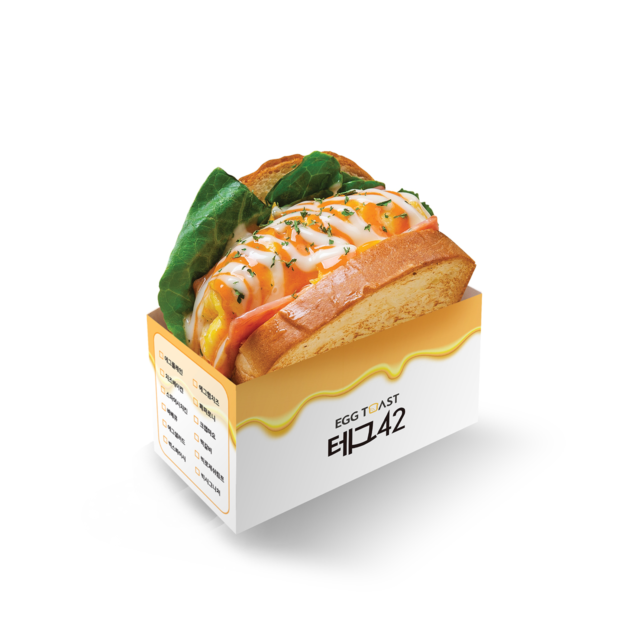 테그42 진도쏠비치점