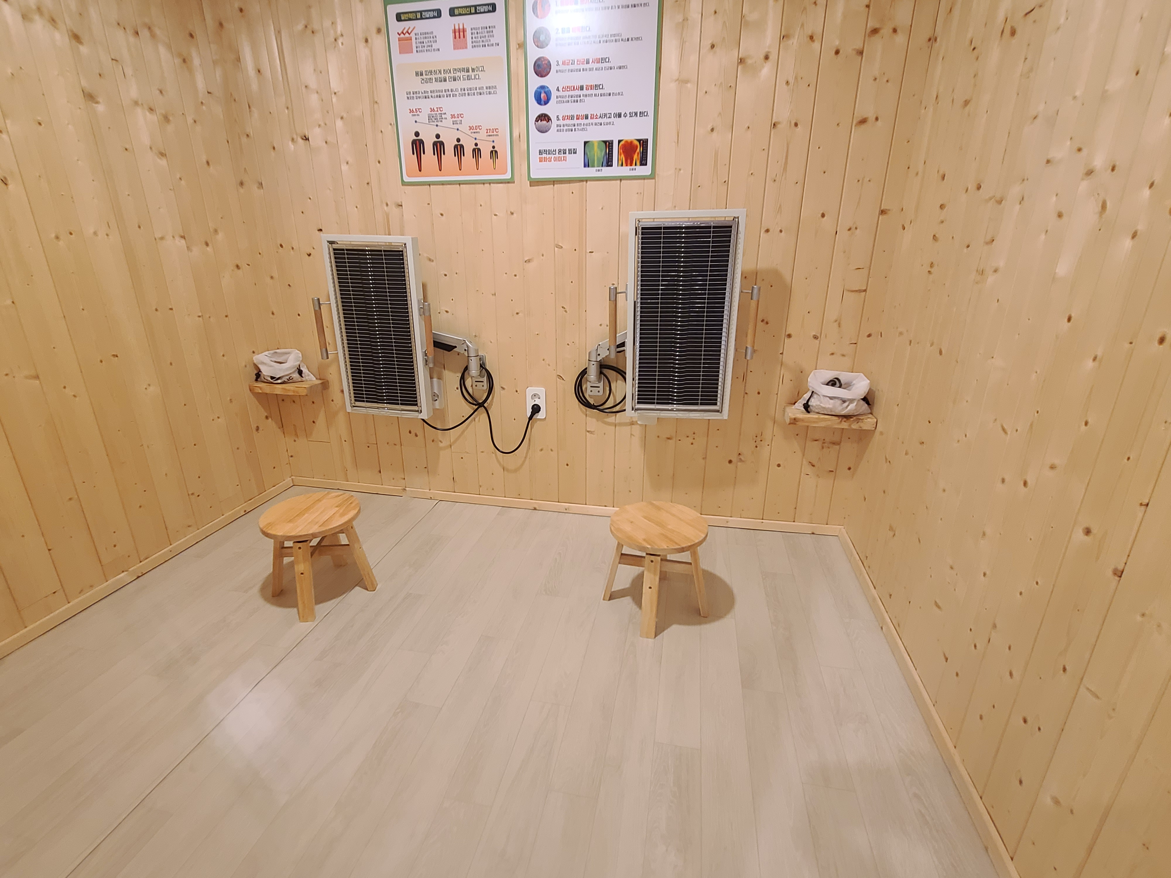 연경 S점핑다이어트 대표 이미지