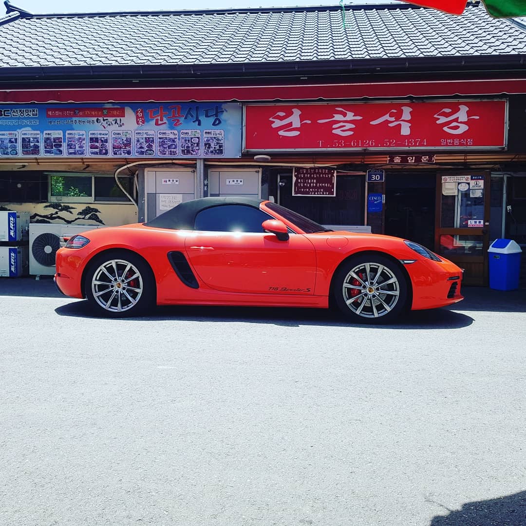 용궁단골식당 본점 2
