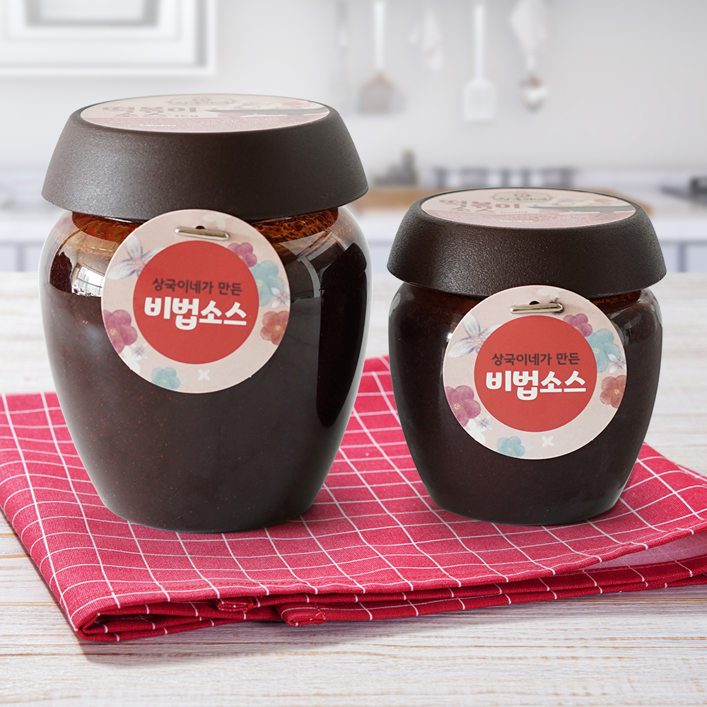 상국이네 대표 이미지