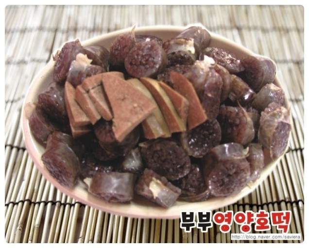 부부영양호떡