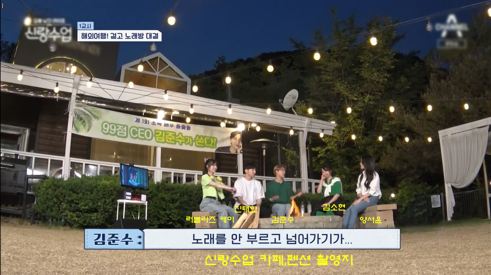 소소온기 대표 이미지