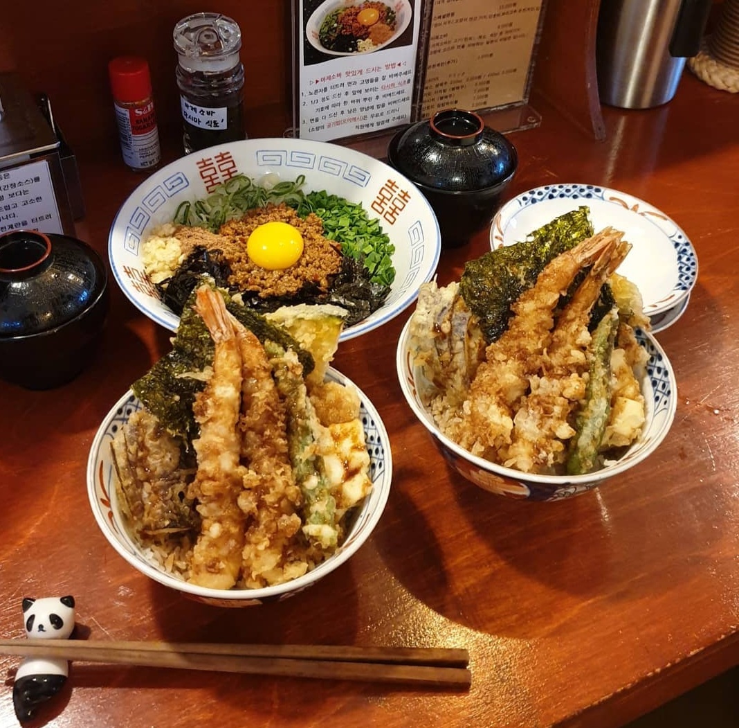 타마시텐