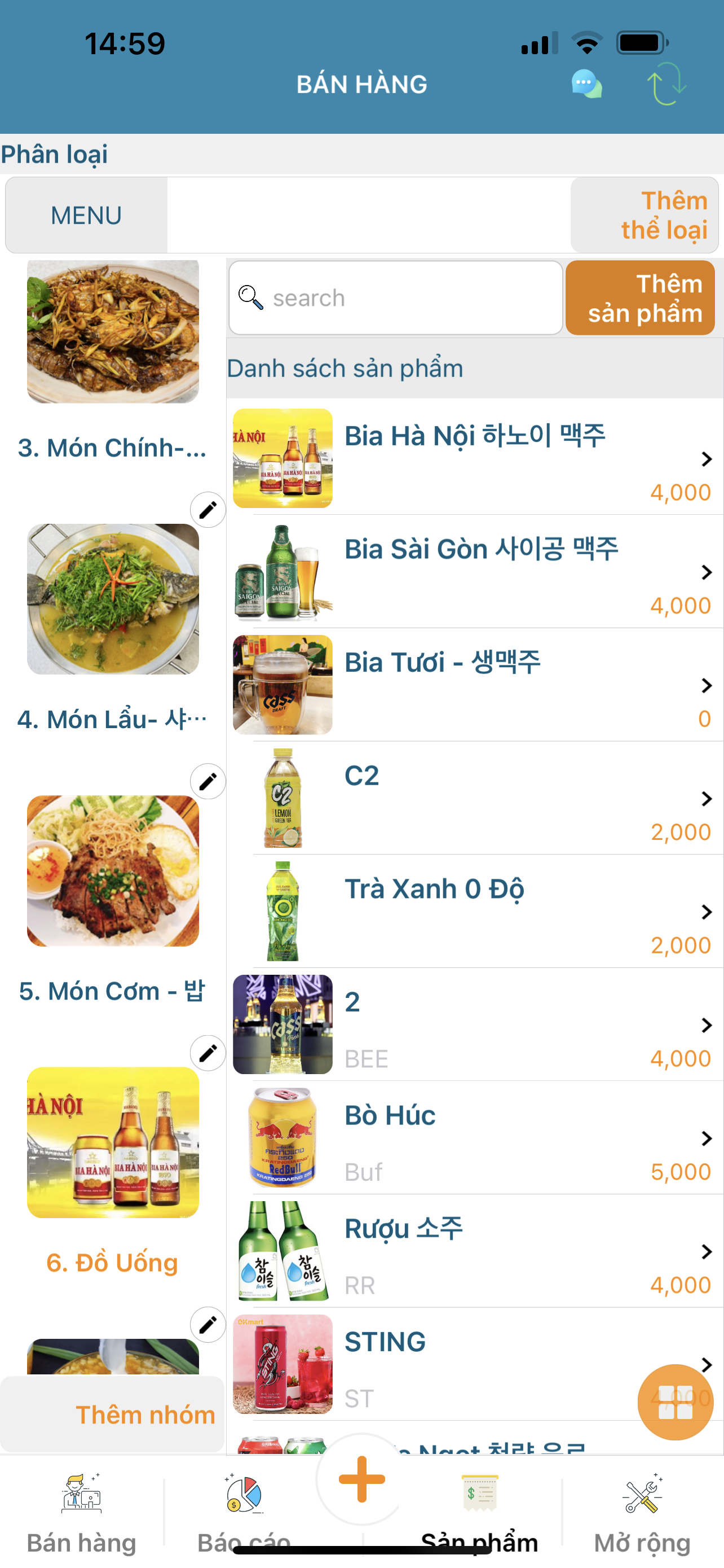 착벳