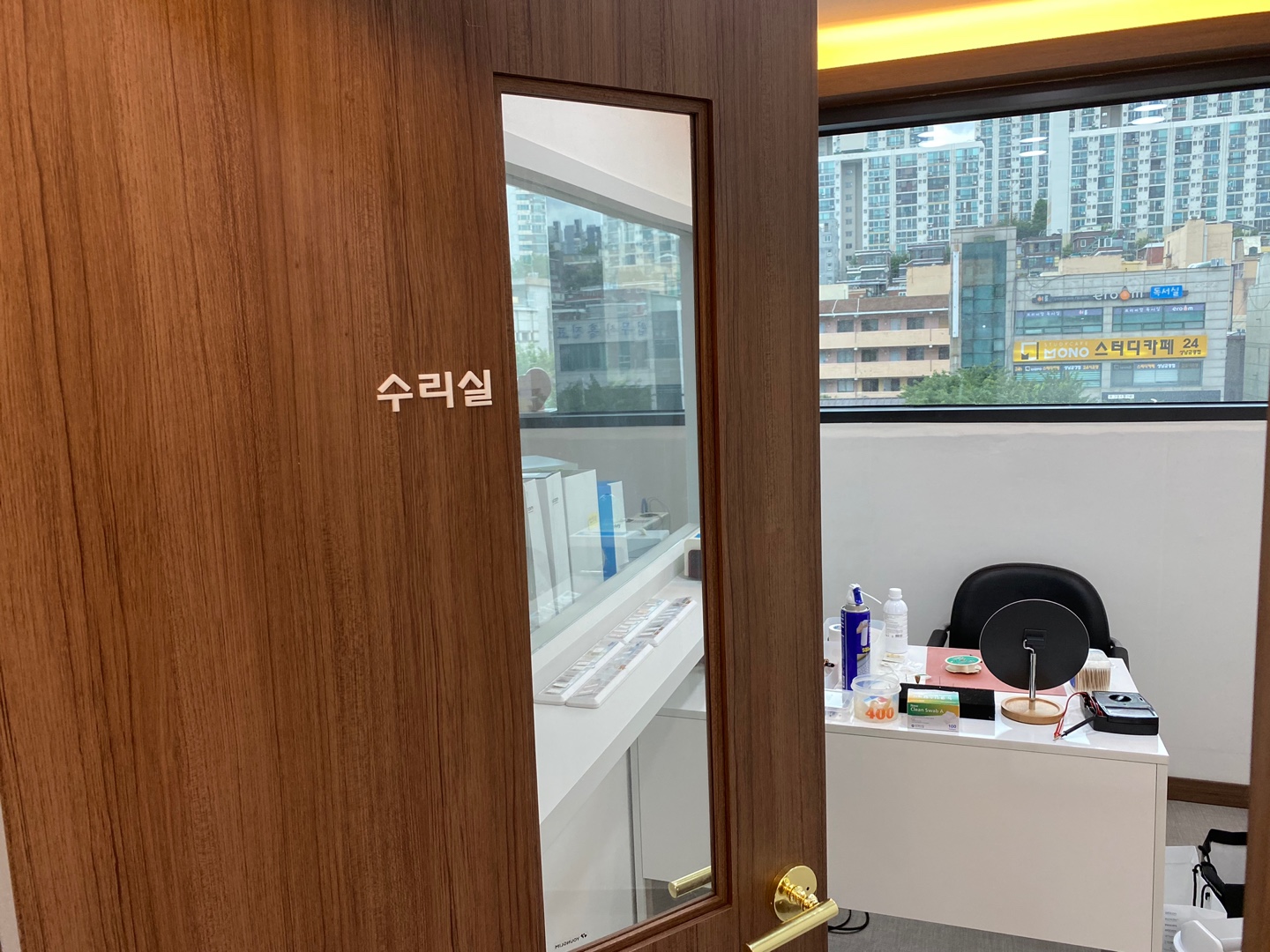 오티콘보청기 성남점