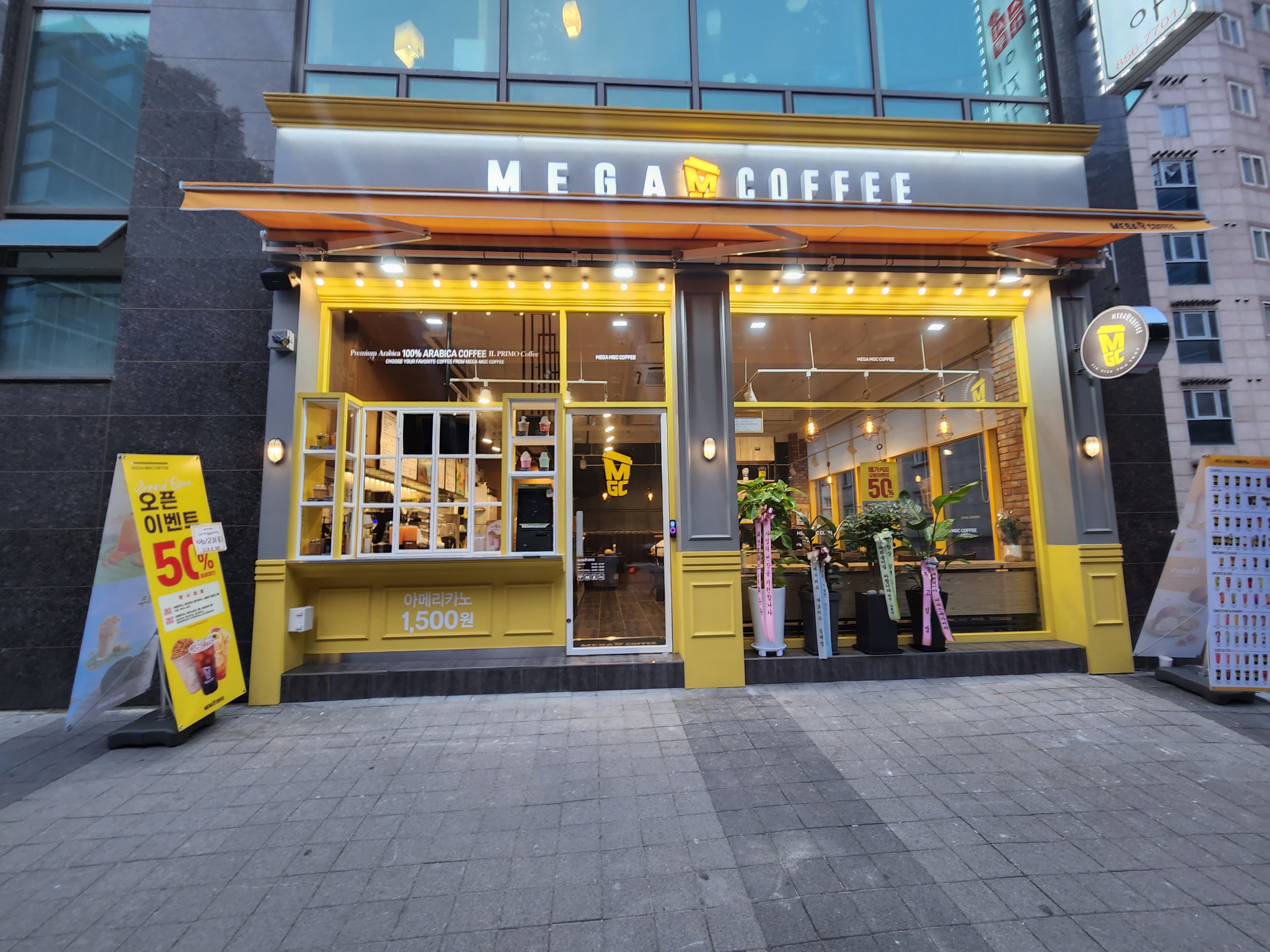 메가MGC커피 구로디지털탑프라자점