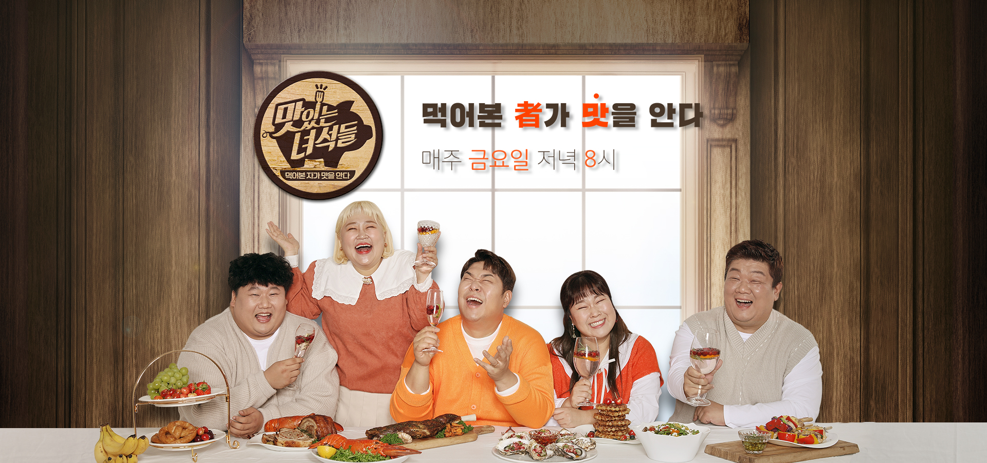 메이드인시카고피자