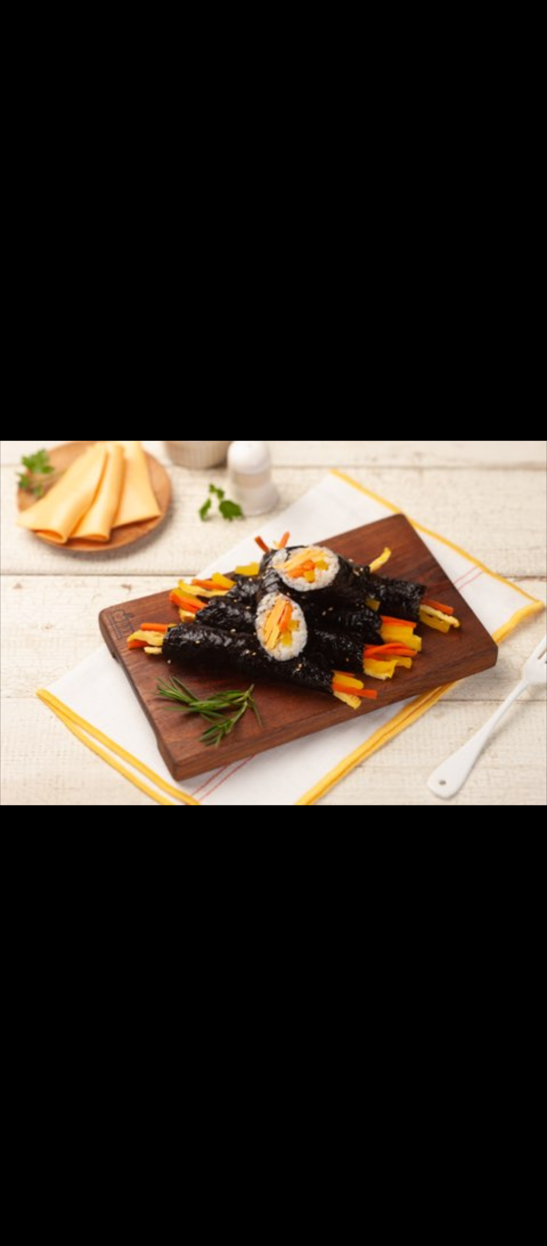 애플꼬마김밥 송우점