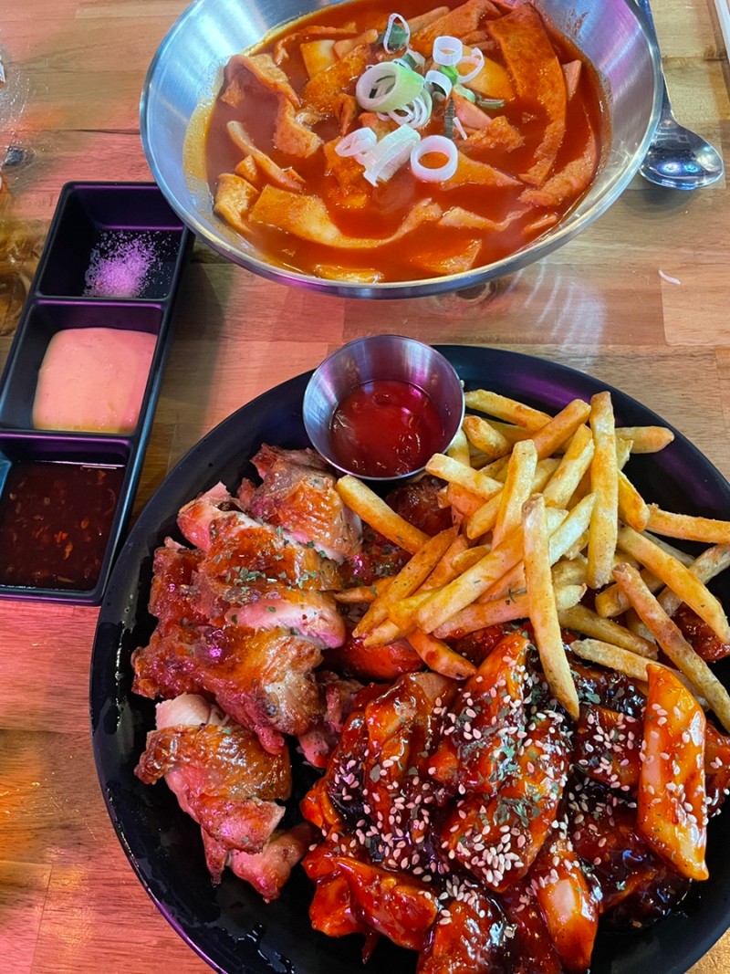 가마꿉치킨 혁신점