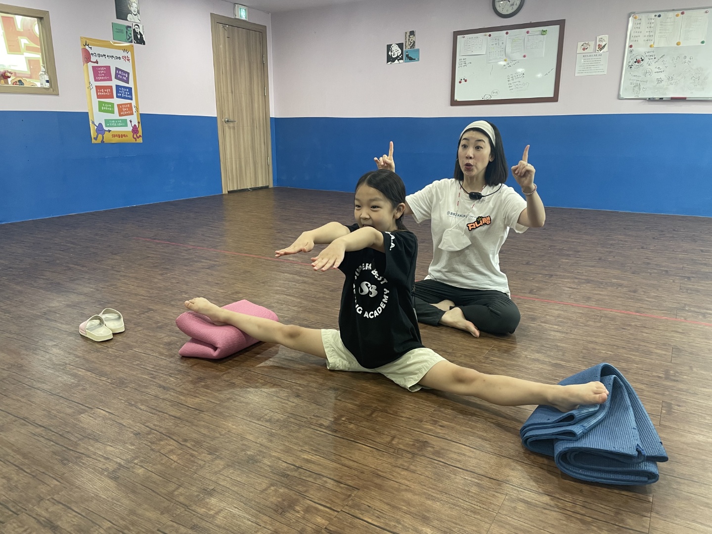 SB리틀클래스 초등반 연기/뮤지컬 학원