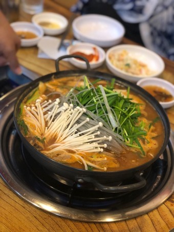 오거리곱창