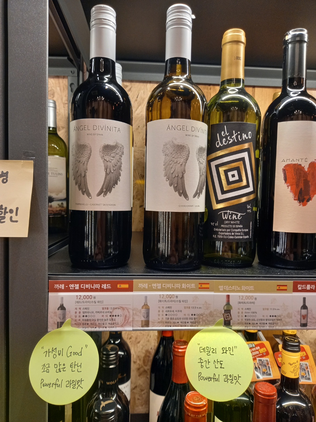 고래맥주창고 인천테크노밸리점