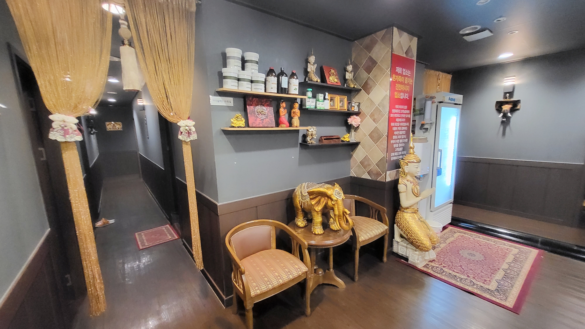 창타이테라피 photo 3