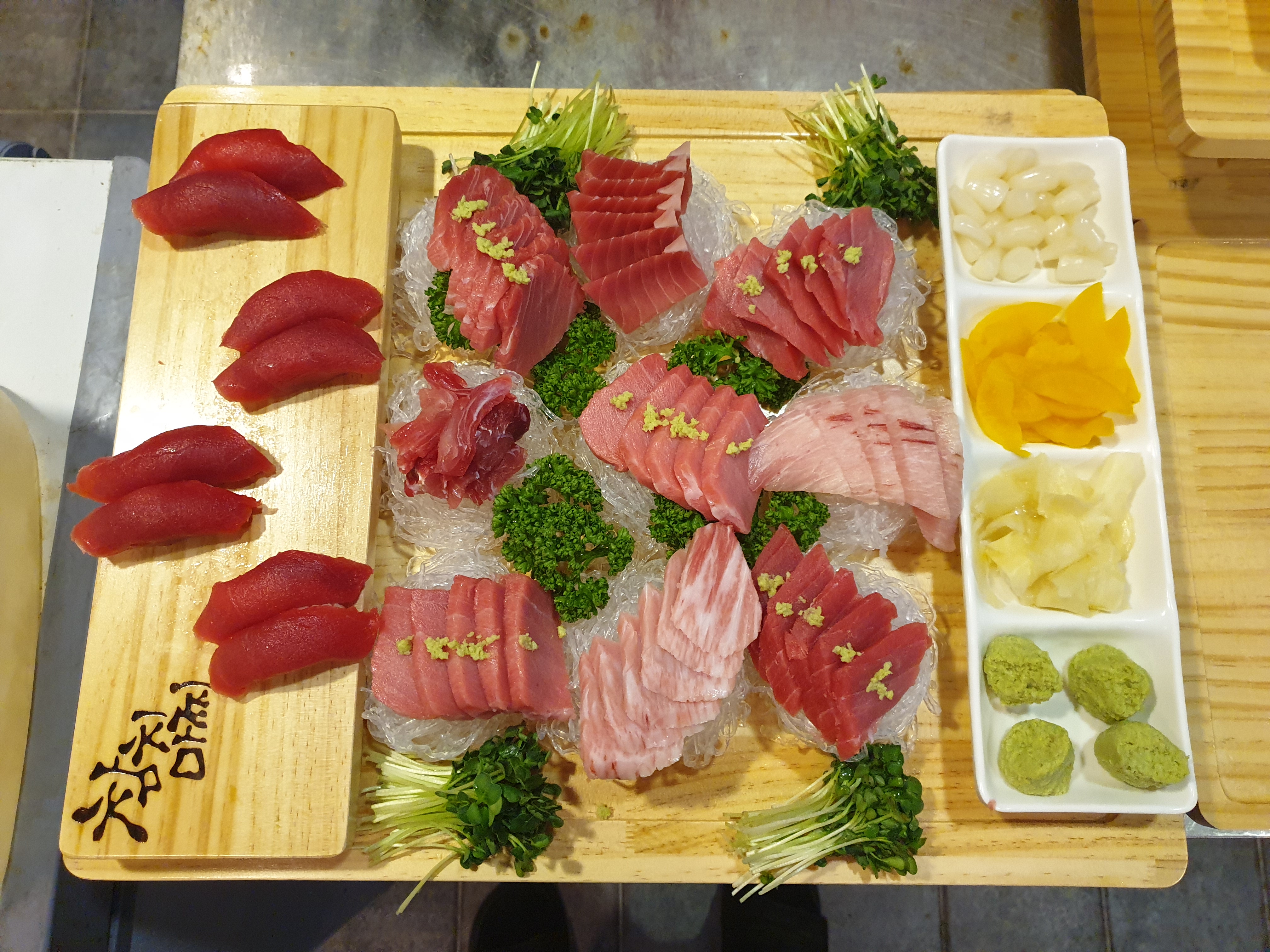 참치마찌 죽도점