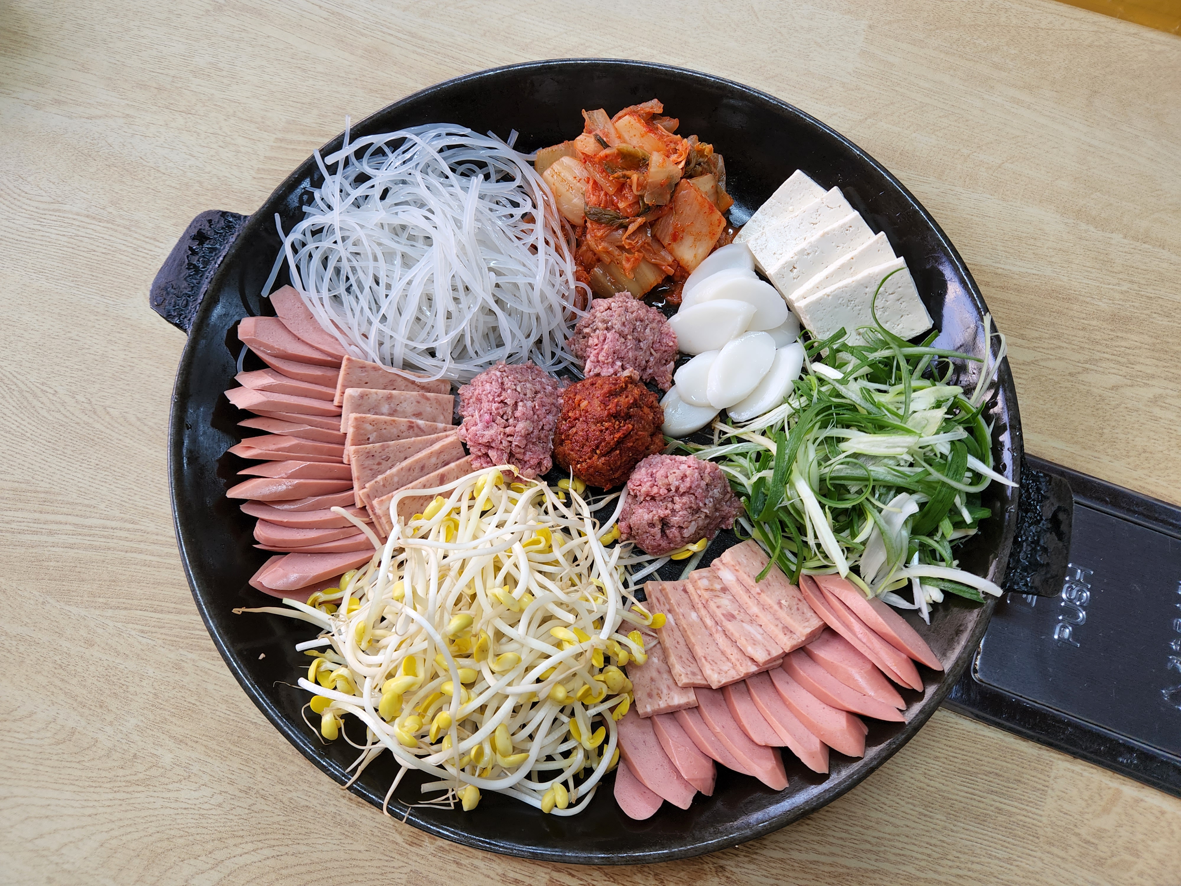 의정부부대찌개