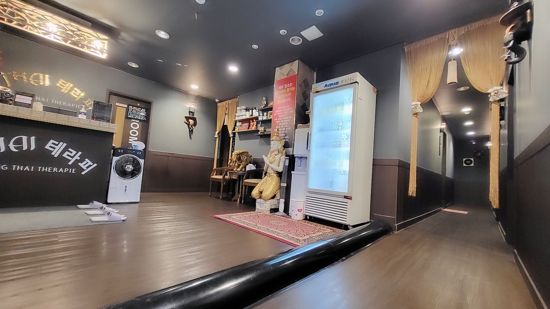 창타이테라피 photo 4