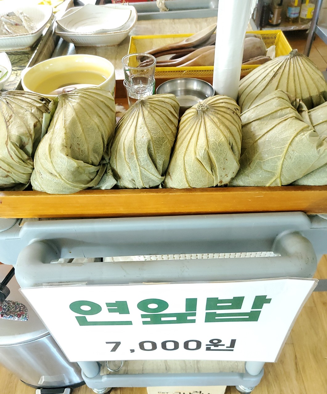 요약 정보 이미지