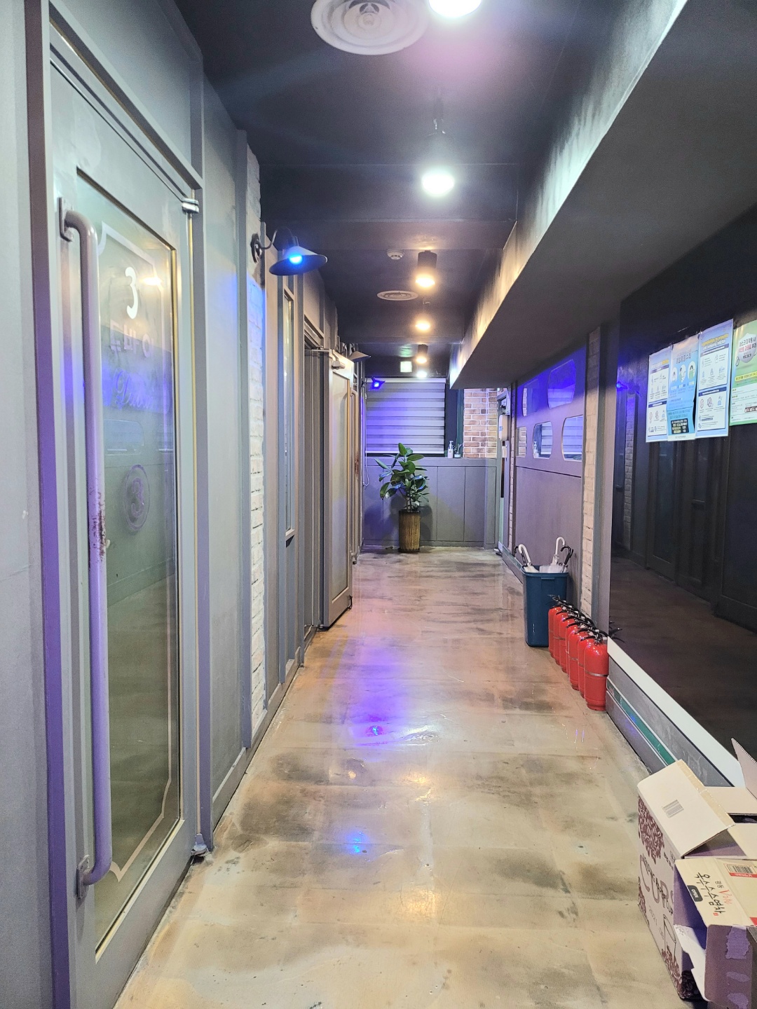 두바이노래연습장