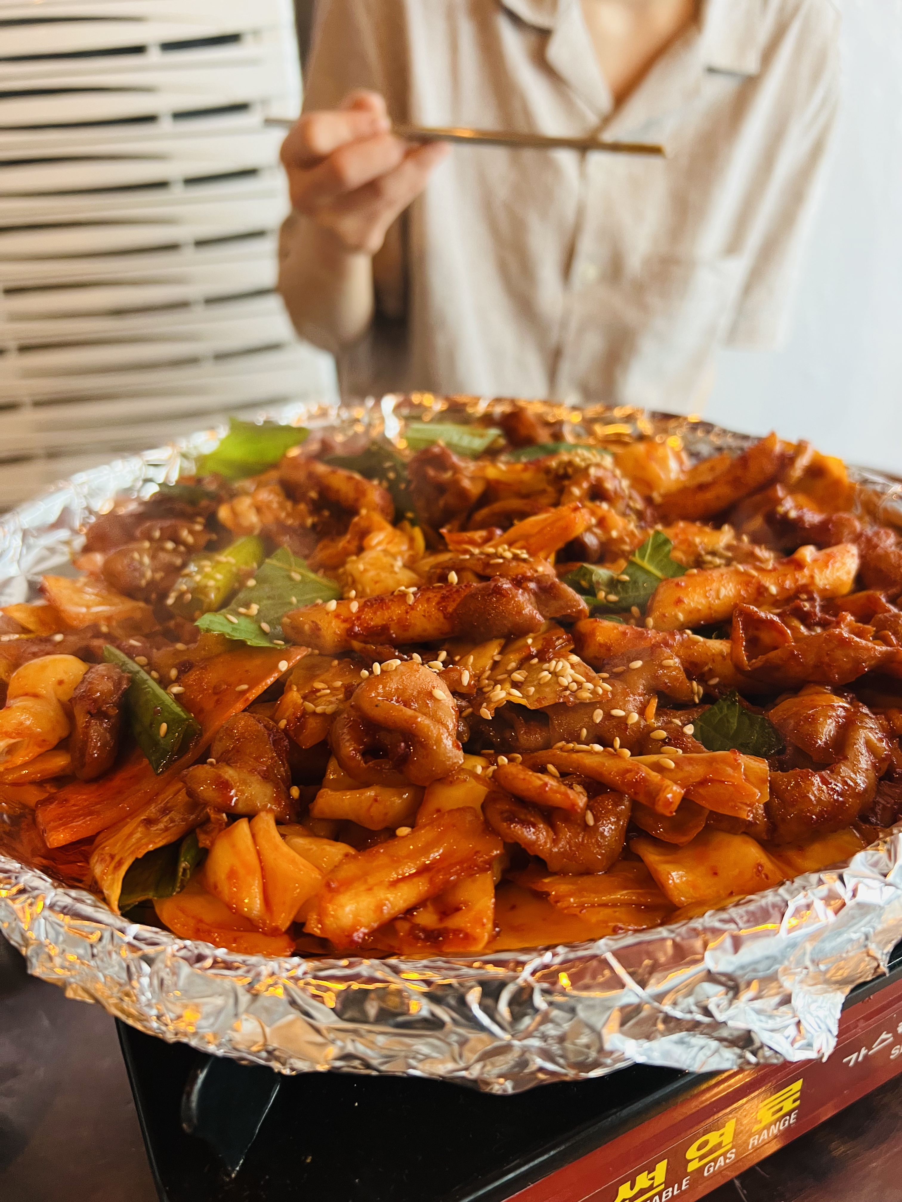 삼촌숯불곱창