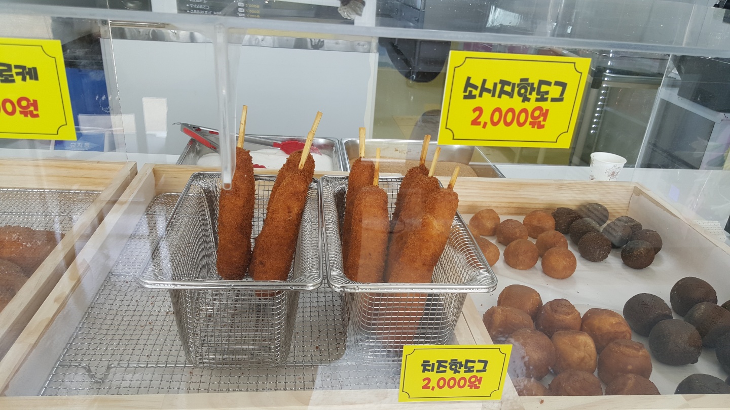 올레찹쌀꽈배기 평택어연점