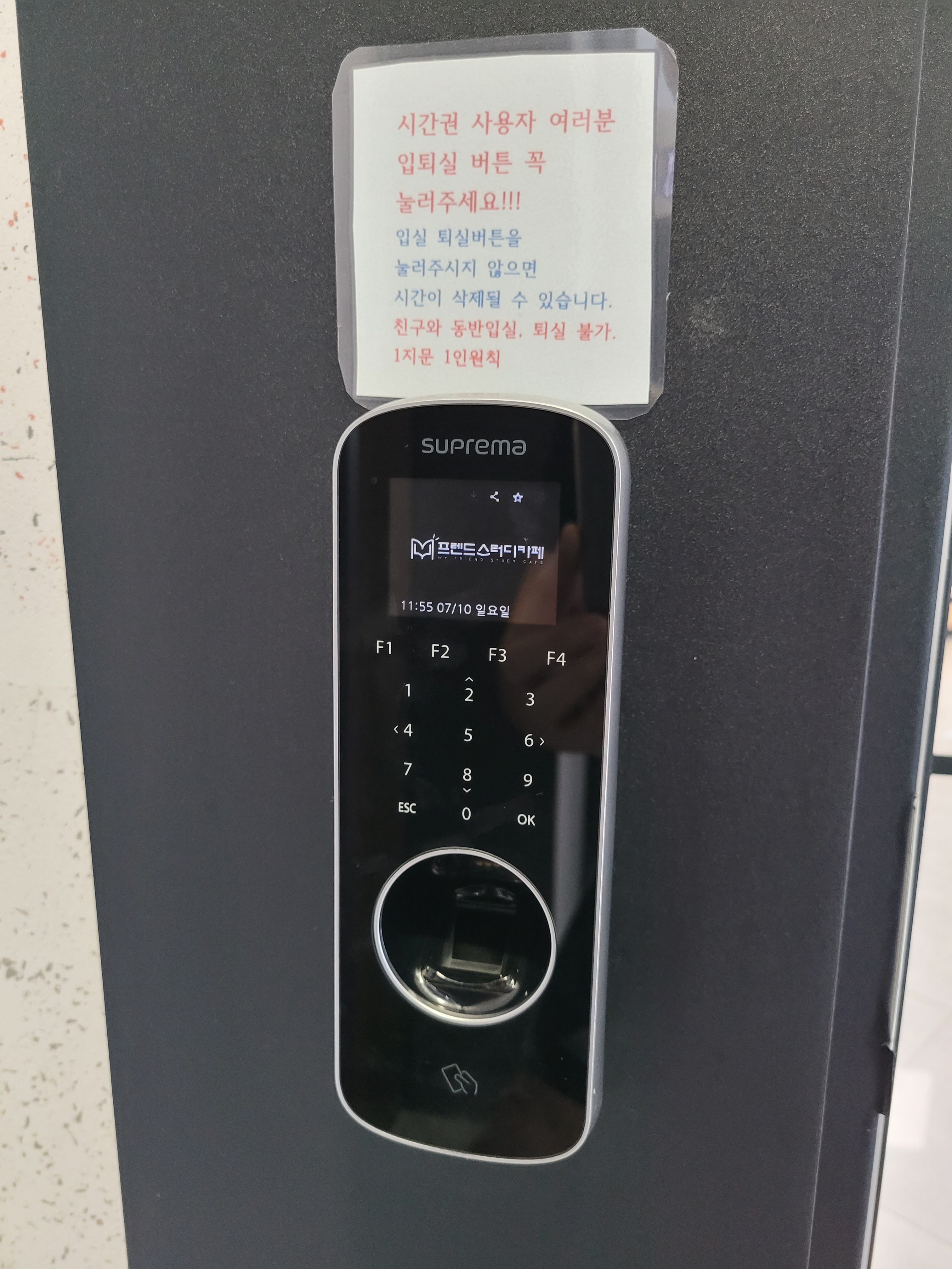 업체사진