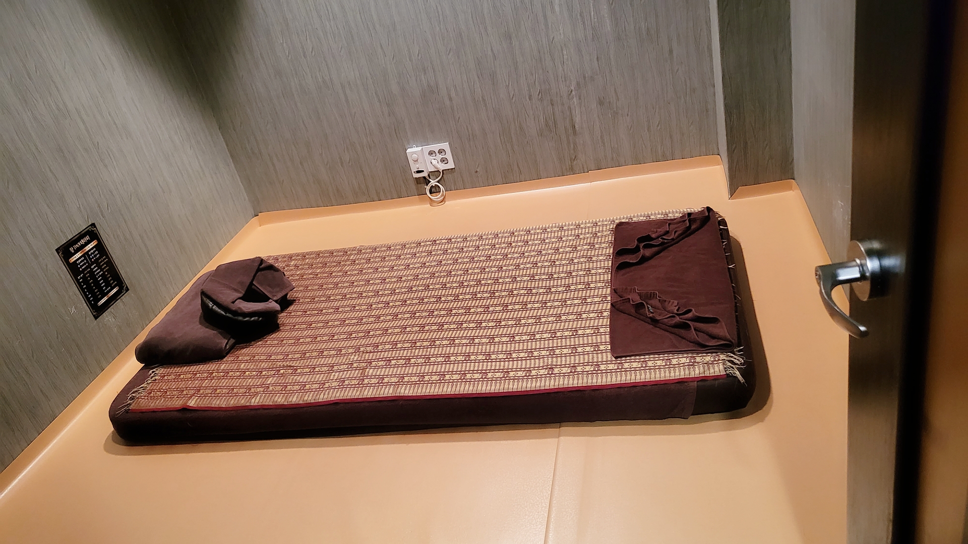 창타이테라피 photo 7