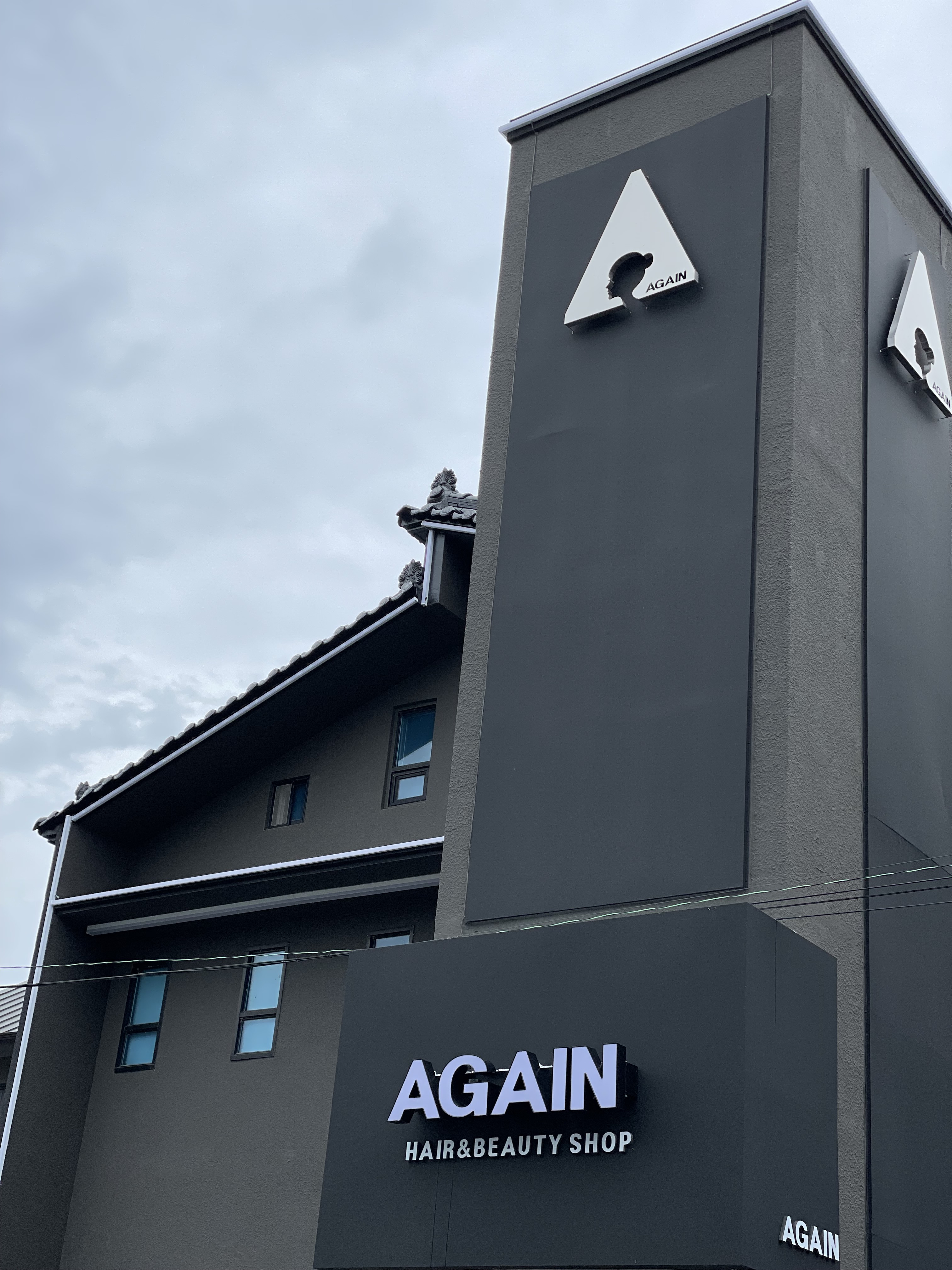 어게인헤어 대표 이미지