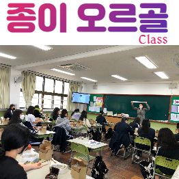 아이조아뮤직