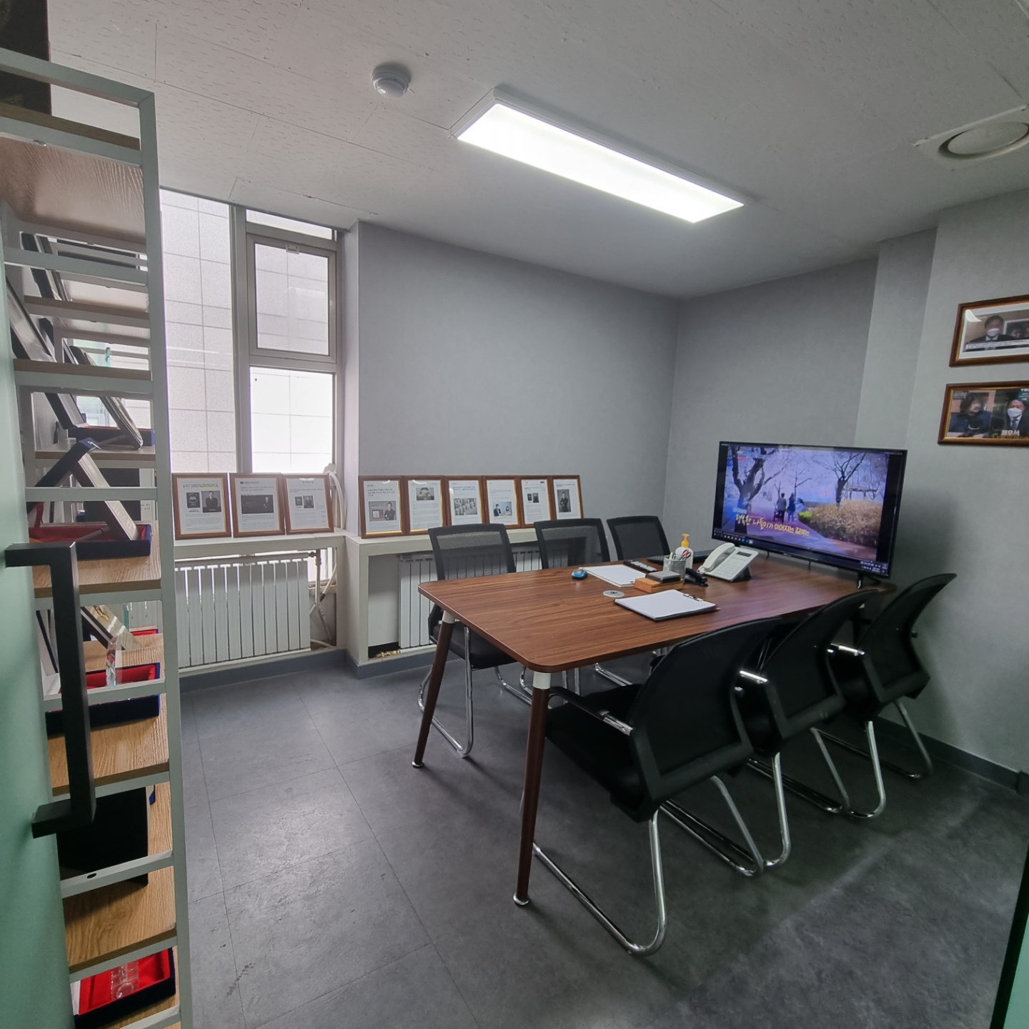 법무법인 현암 서초분사무소 대표 이미지