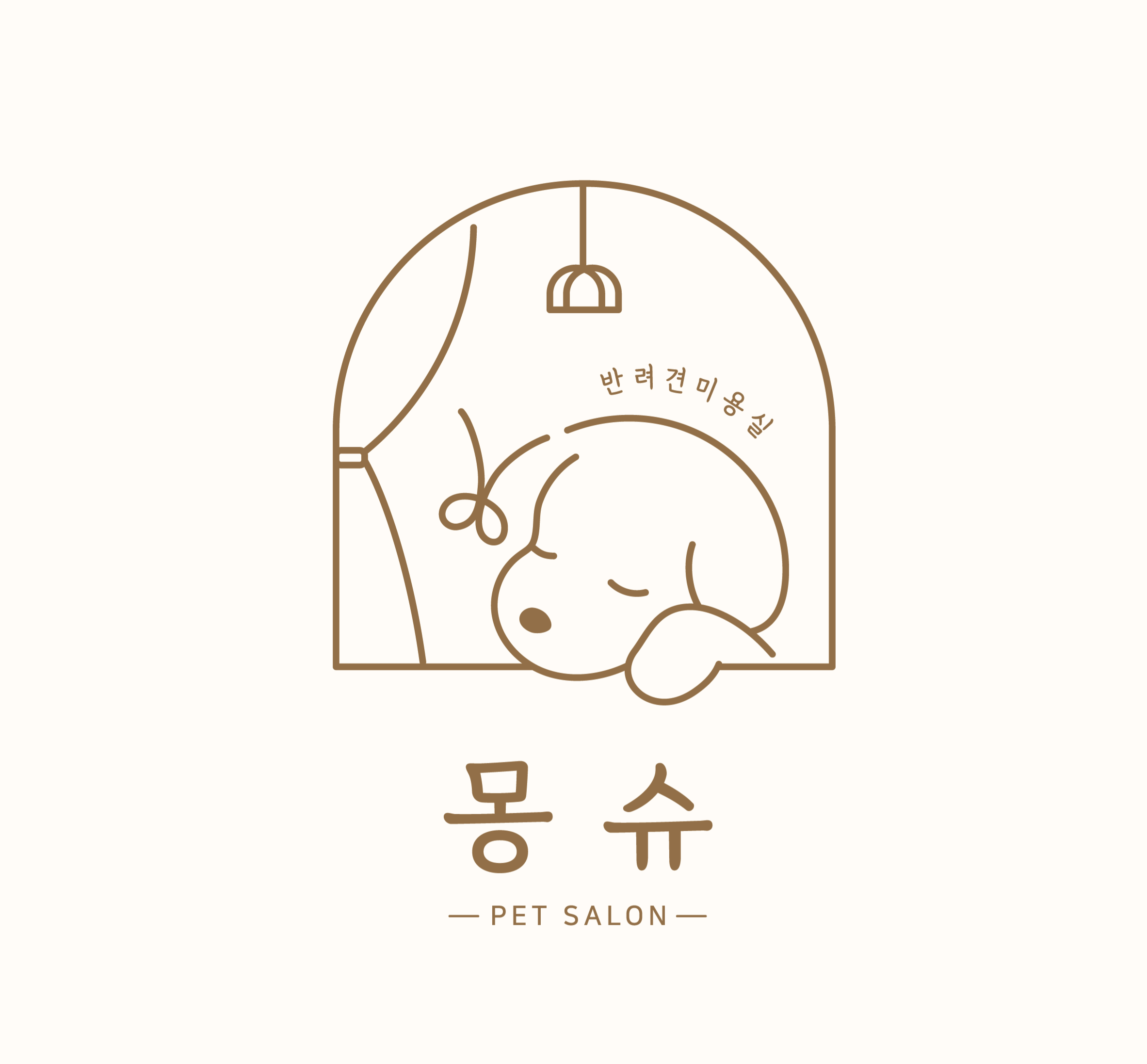 몽슈