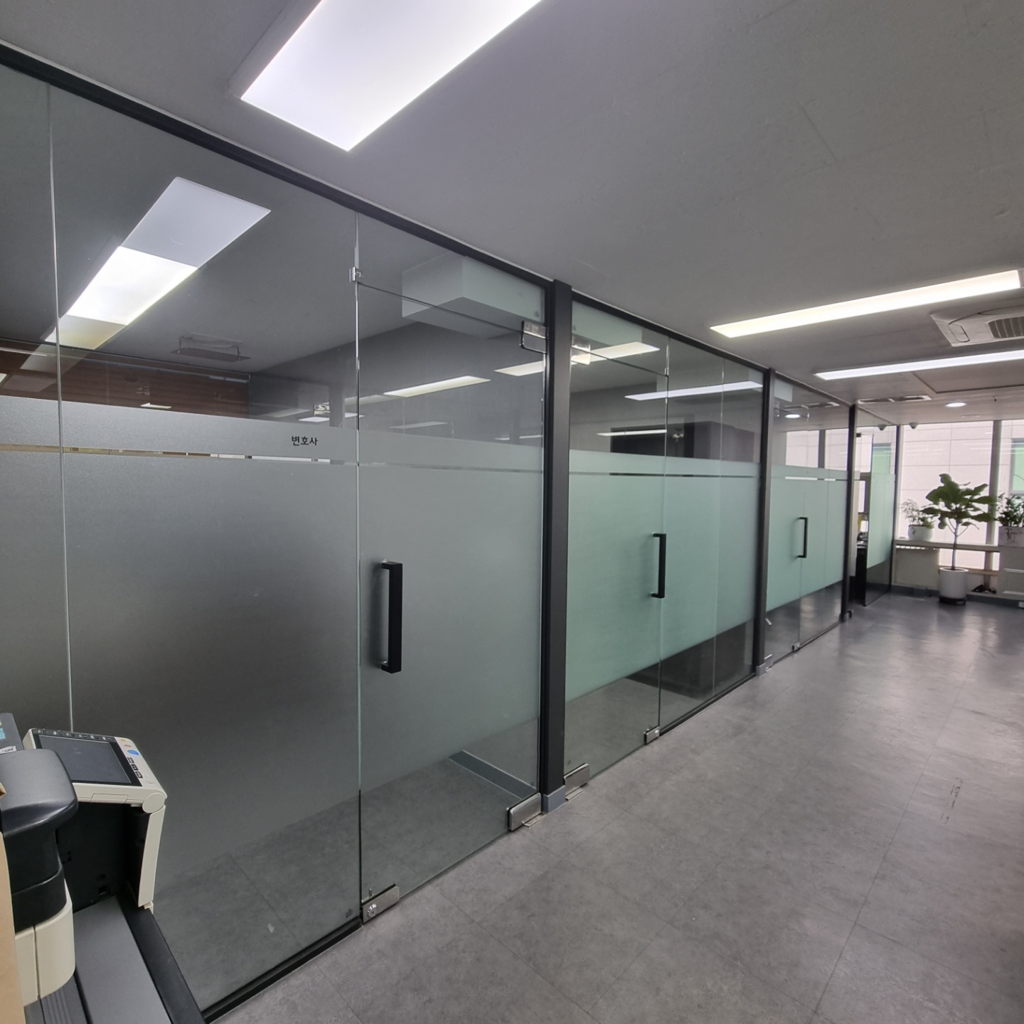 법무법인 현암 서초분사무소 대표 이미지