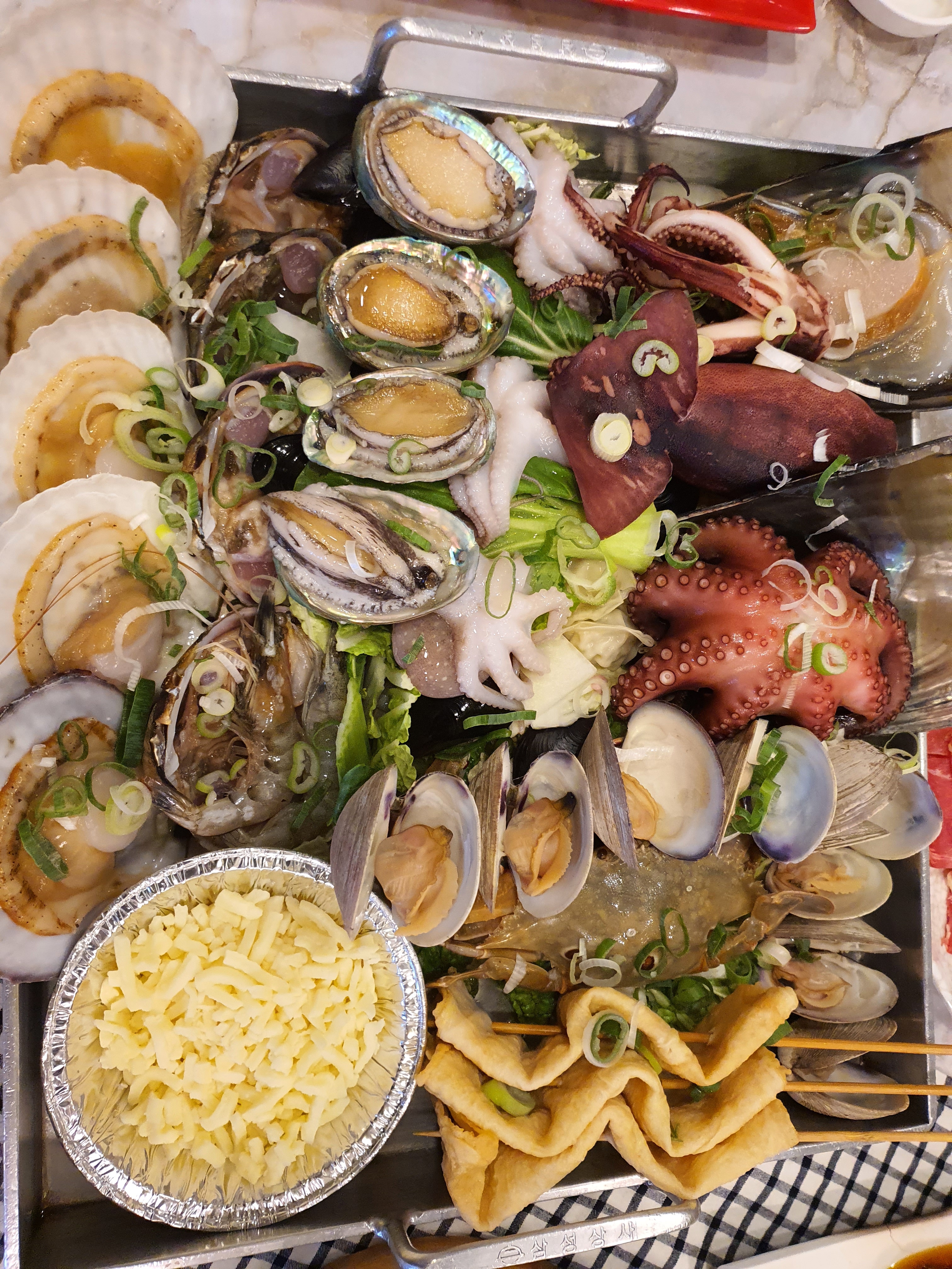 바다수퍼해물천하조개구이 본점