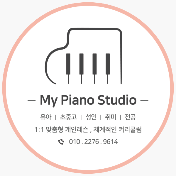 My Piano Studio