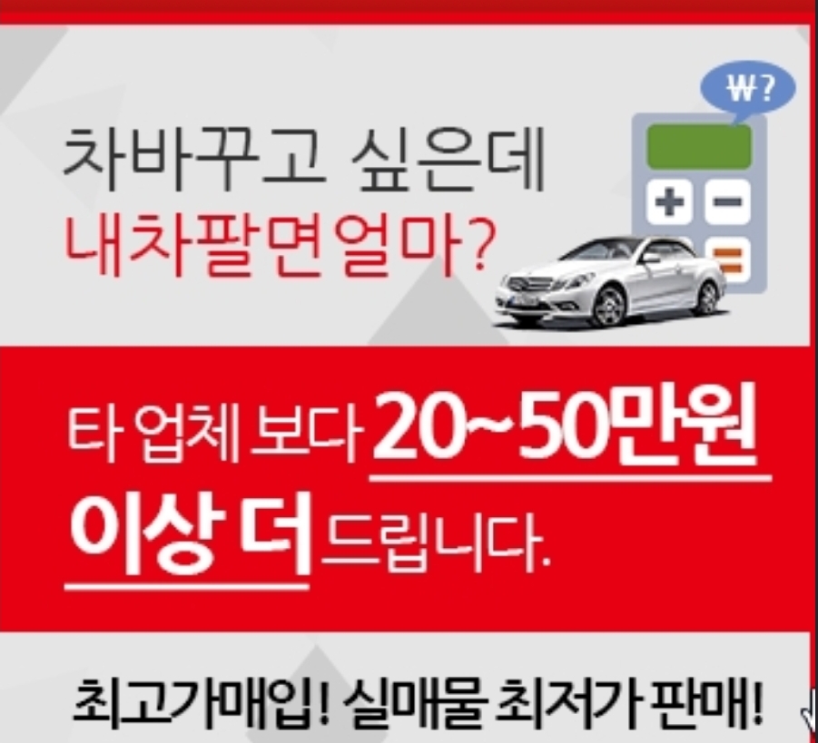 카다코리아 대표 이미지