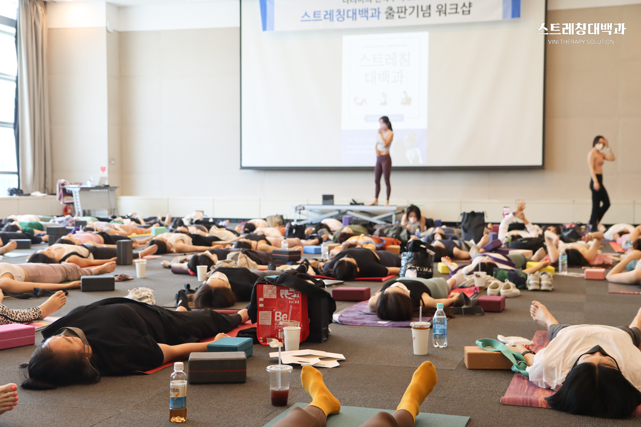 아사나요가 필라테스 대표 이미지