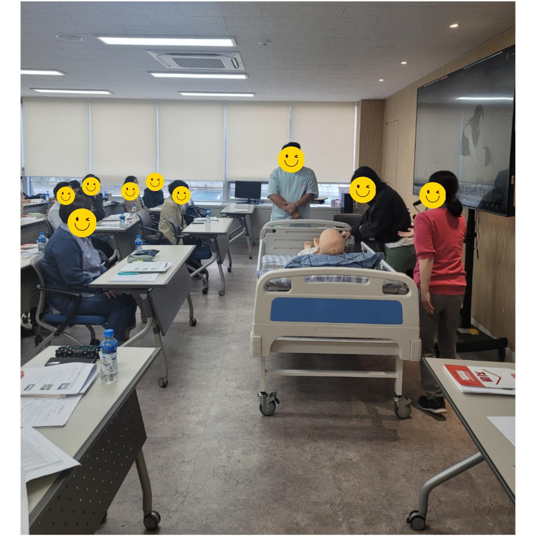 대교뉴이프 요양보호사교육원 보라매점