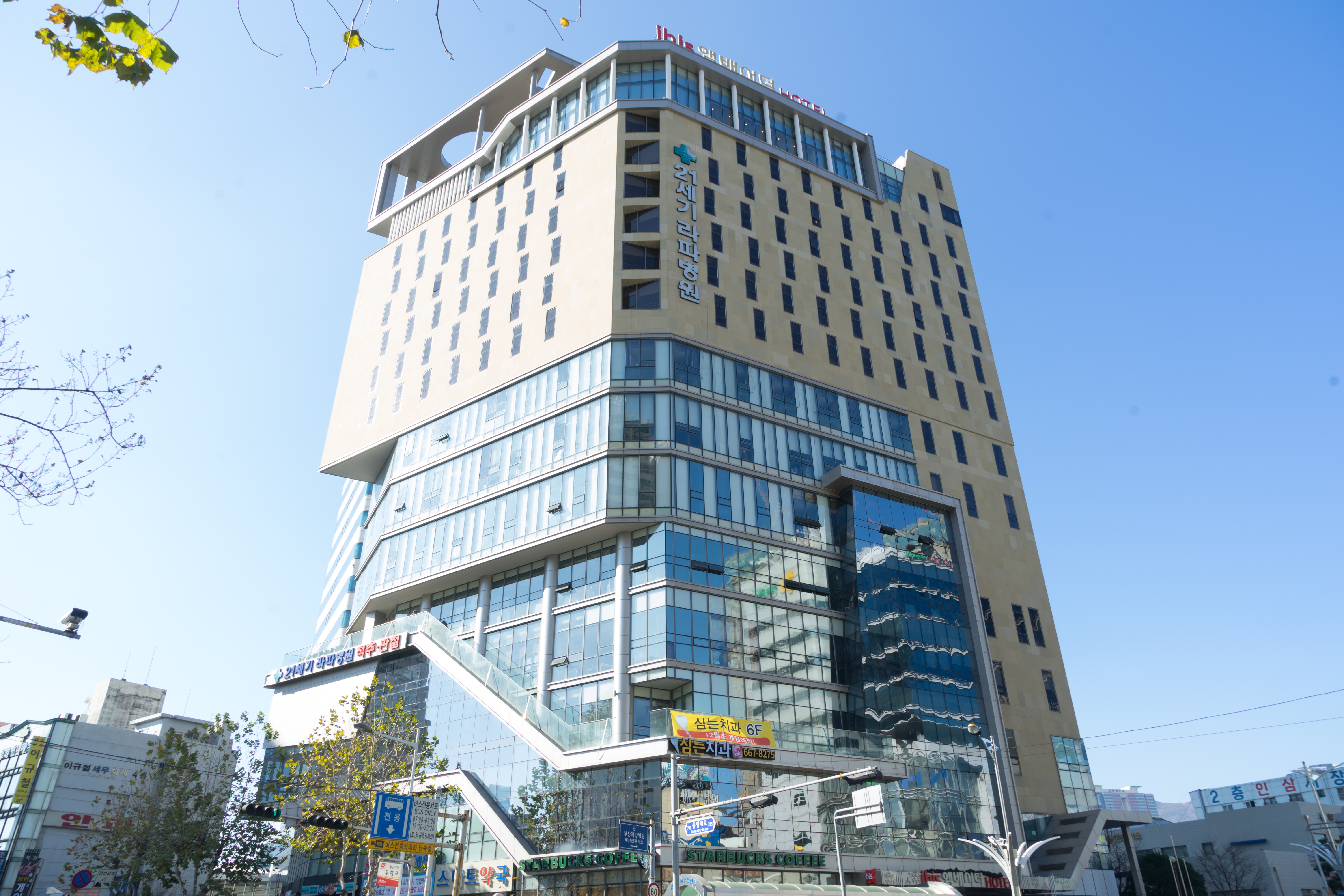 심는치과의원 대표 이미지