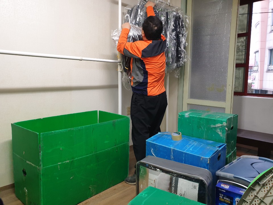 이사플러스 경기본점 대표 이미지