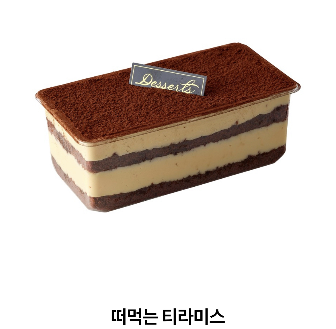 리치 카페
